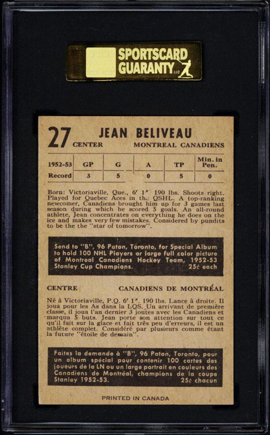 1953 54 Parkhurst #27 Jean Beliveau SGC 88  
